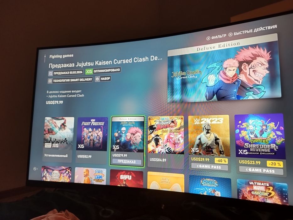Xbox series s идеал