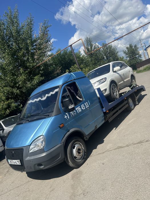 Эвакуатор круглосуточна