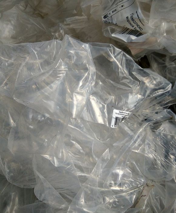 Принимаю отходы целлофана