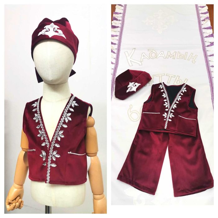 ПРОКАТ   Тусаукесер на мальчика