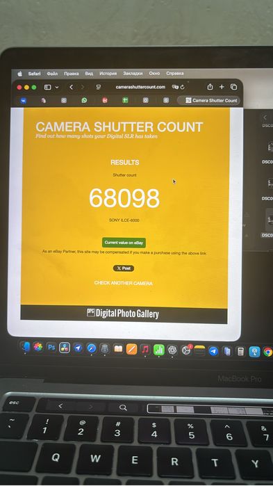 sony a6000 + объектив 35мм или 50мм