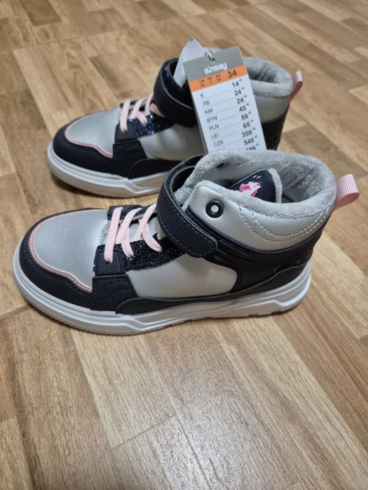 Ghete imblanite fete