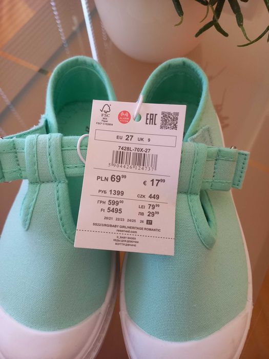 Текстилни летни сандали Reserved