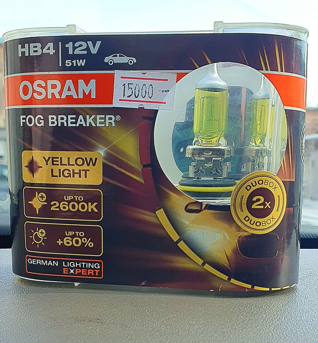 Галогеновые лампы HB4, Osram. Новые.
