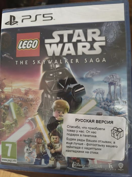 Продам игры на PS4/PS5