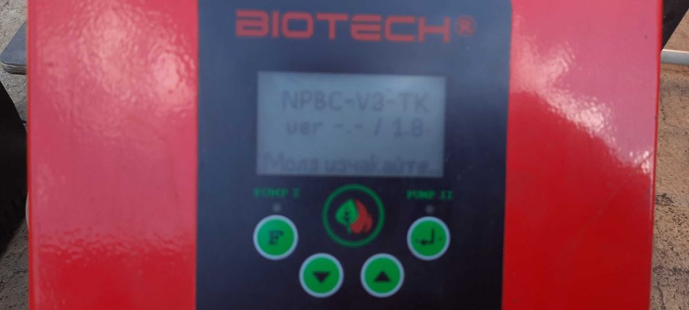 Котел на пелети и дърва Bosch 32kW