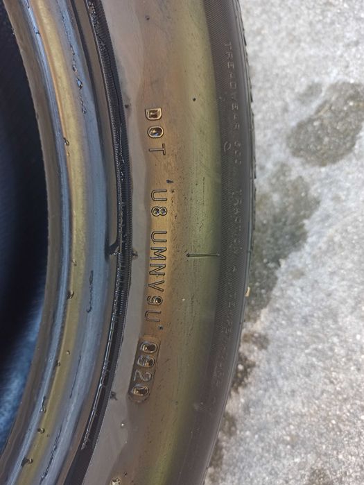 Всесезонни гуми Uniroyal 265/50/20