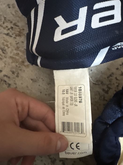 Продам перчатки хокейные