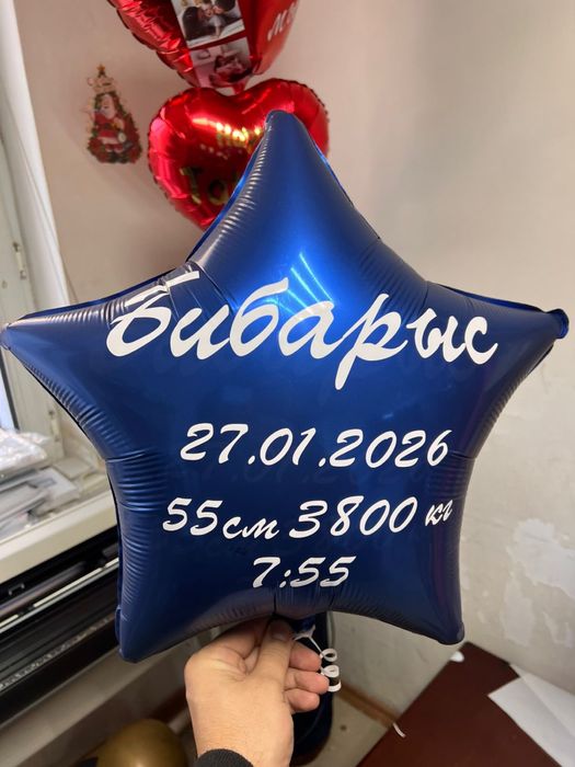 Автонаклейки, принт на одежду, плотерная резка