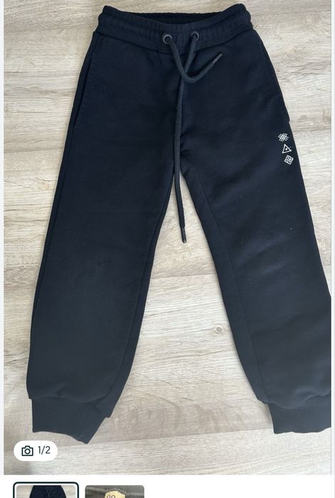 Продам спортивные брюки