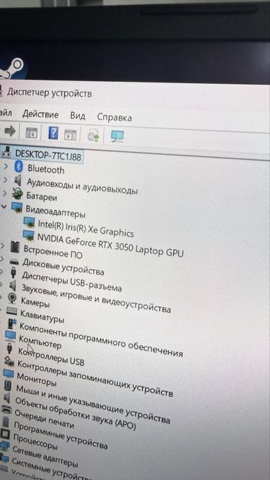 Ноутбук Acer (Лисаковск лот:10629)