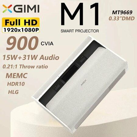 Проектор XGIMI M1 Lazer