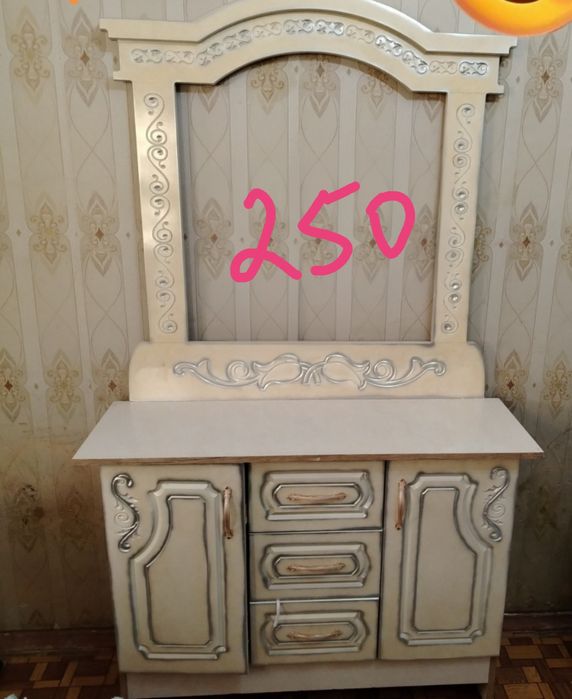 Трюмо   сотилади