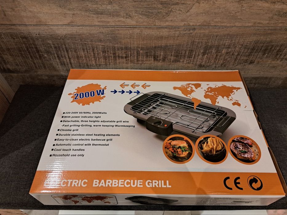 Електрическа скара