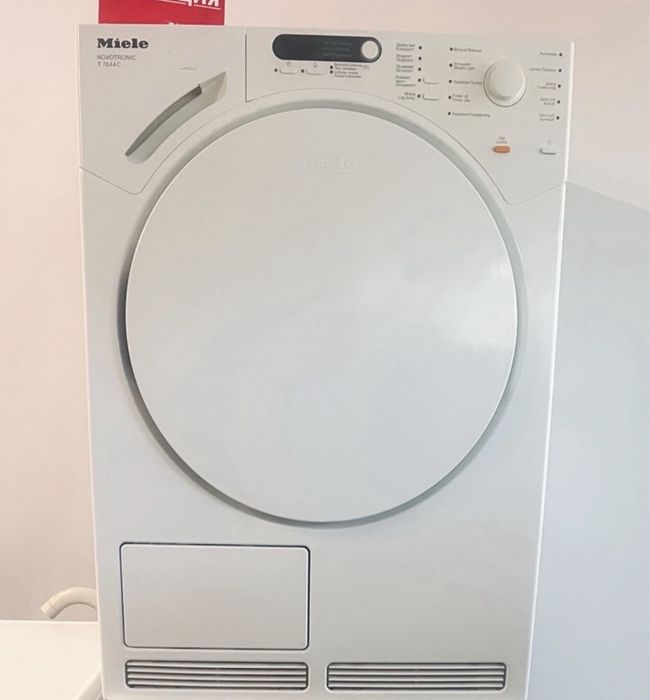 Сушилня MIELE+гаранция 12м.+доставка