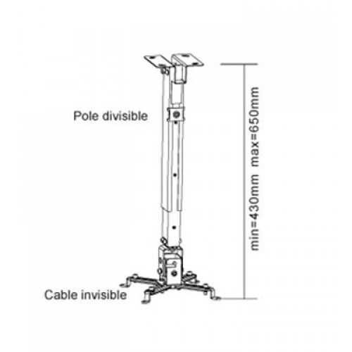 Кронштейн потолочный DIGIS PRB-2