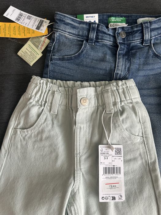 Lot blugi copii 2-5 ani