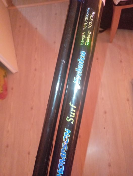 Мощна въдица 390см