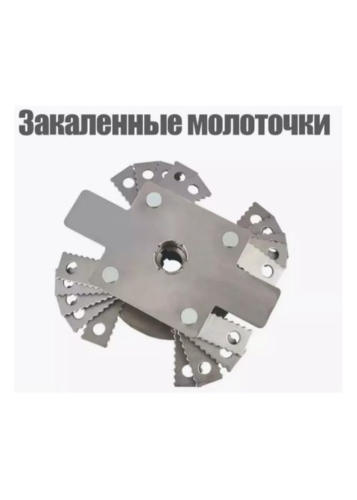 Зернодробилка Фермер Бизон