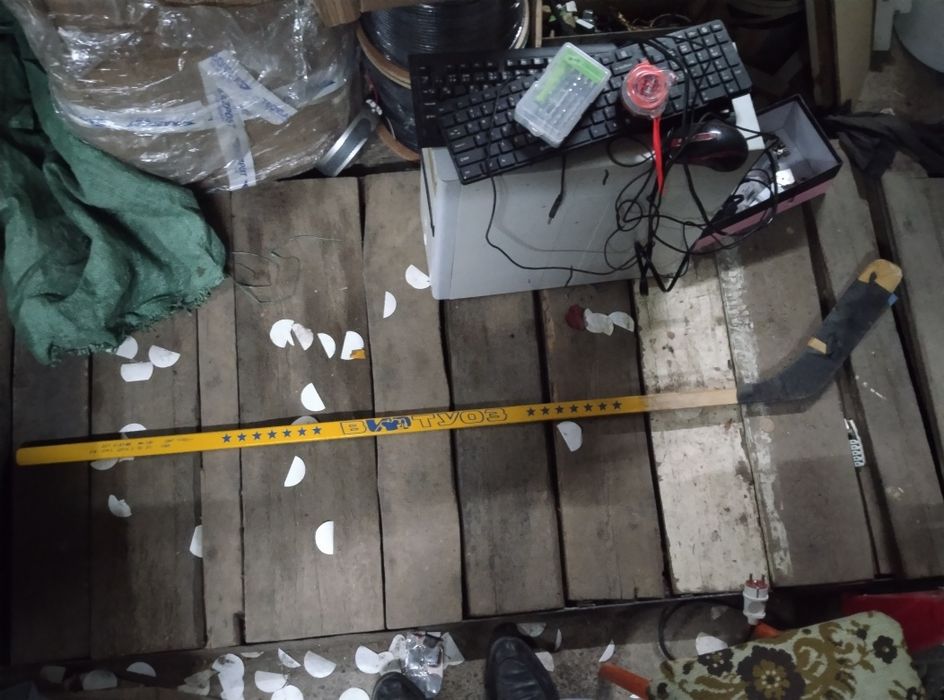 Хоккейная ключка