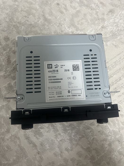 Магнитофон на кобальт