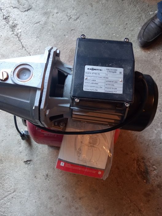 Насос поверхностный