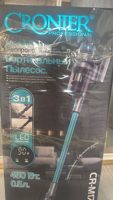Пылесос безпровдной Крониер