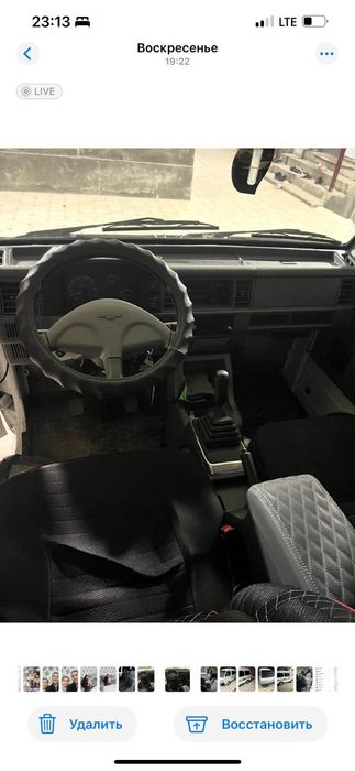 Дамас сотилади срочно