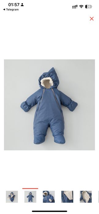 Комбинезон демисезон 68-74