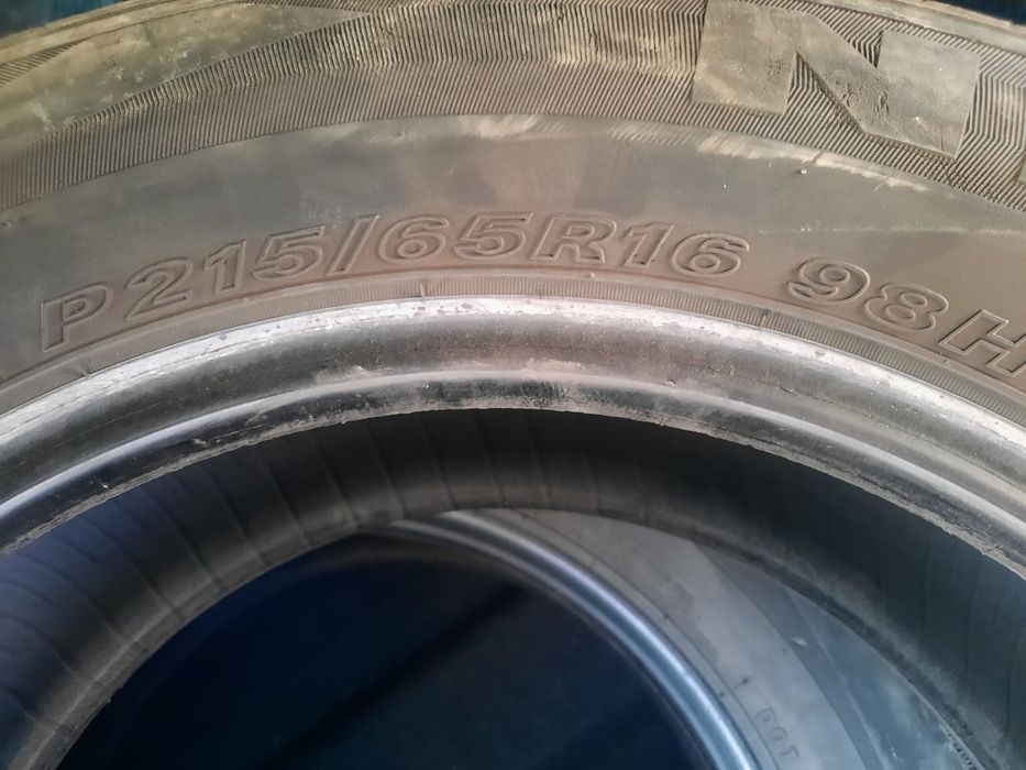 Продам летние шины