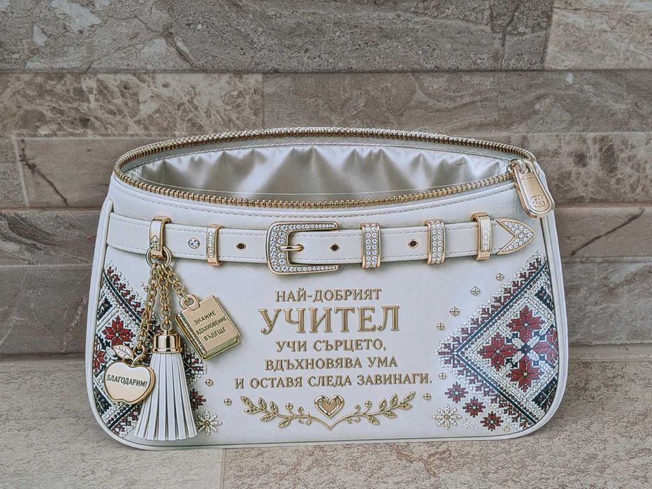 Персонализирани луксозни чантички