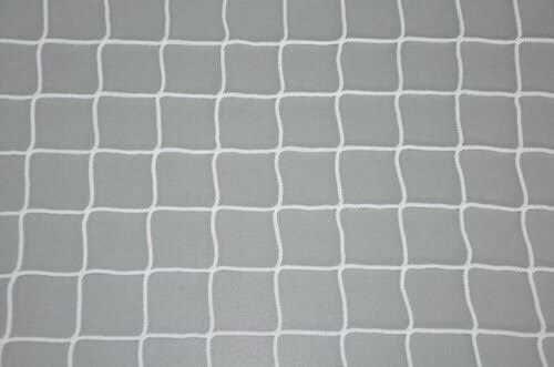 Оградительная сетка Супер цена