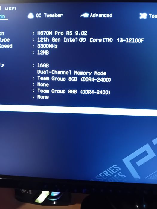 Геймърски компютър intel 12100/16gb/ssd