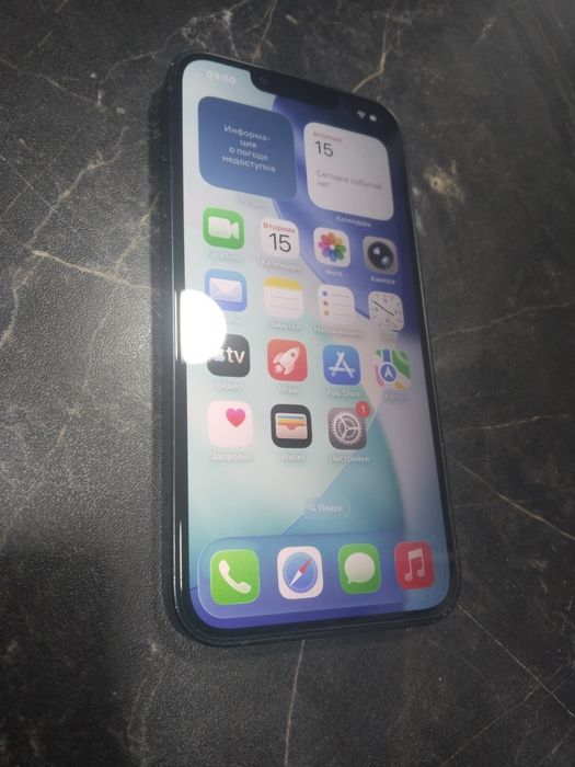 iPhone 13 в хорошем состоянии акб.84%