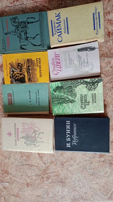 Продам книги СССР