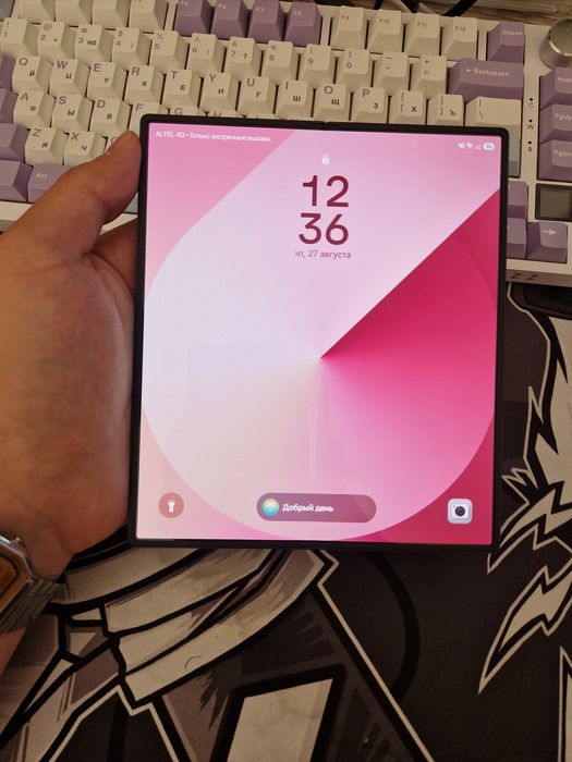Samsung galaxy z fold 256 blue