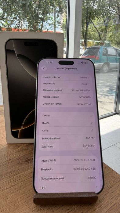 iPhone 16 Pro Max  256GB 90%