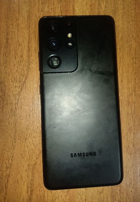 Samsung s21 ultra