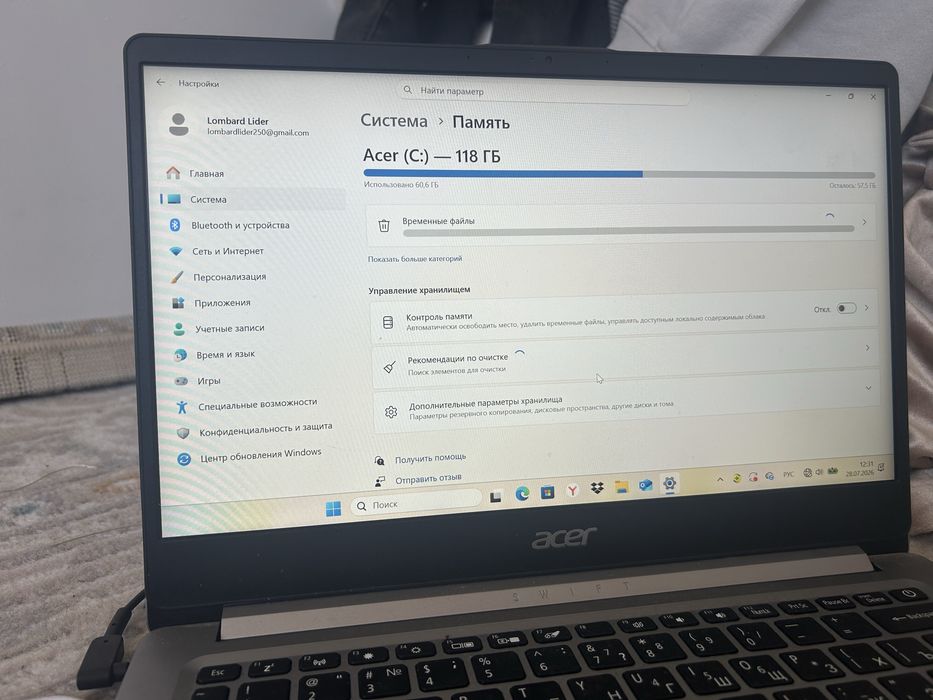 Продаю ноутбук Acer