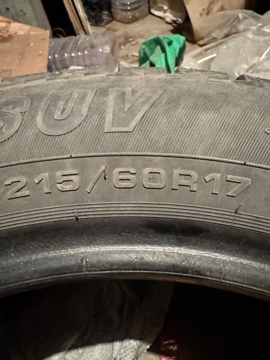 Продам шины, зима