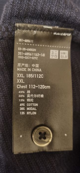 Поло Uniqlo размер XXL