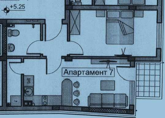 Продава се Двустаен апартамент в Пловдив, Христо Смирненски - 62 кв.м за 1572 €/кв.м - Снимка #1