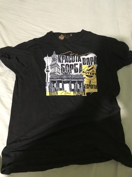 Тениска на ботев