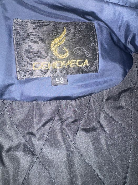 Продам зимнюю куртку 56-58
