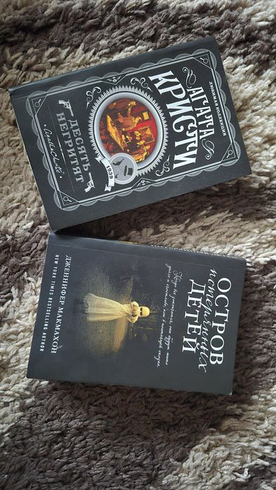 Продам книги- детективы