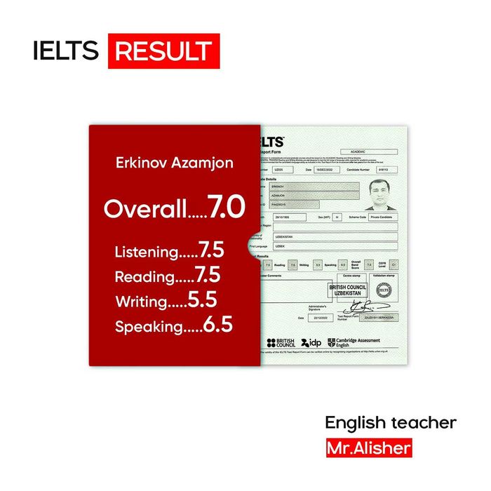 Английский! Удобная локация! Центр города!