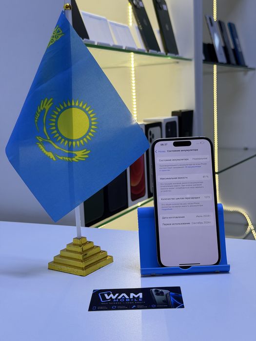 Iphone 15 pro 256G с гарантией 14 дней/WAM
