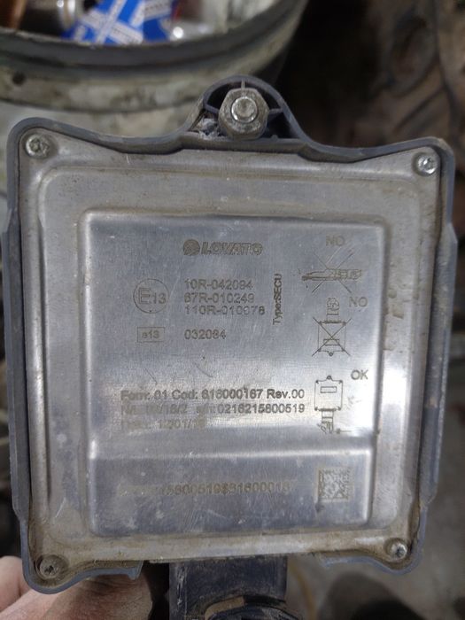 Газовое оборудование LOVATO