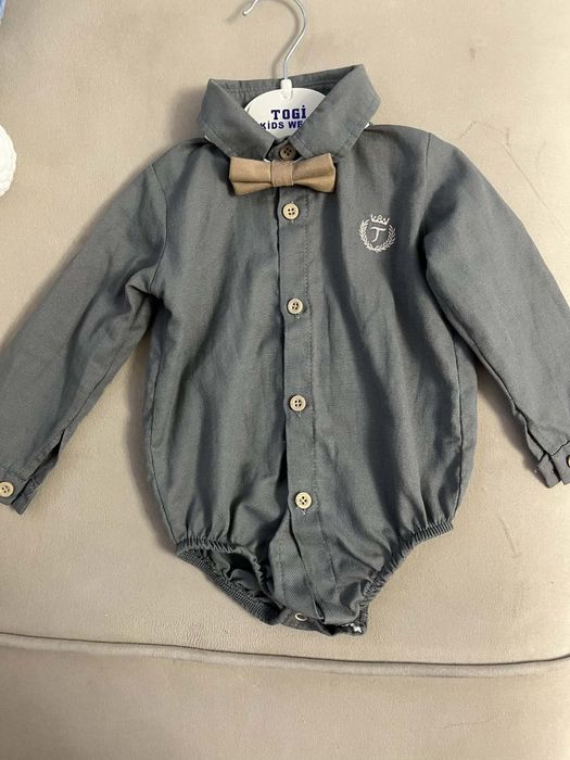 Бебешки комплект за момче от 4 части