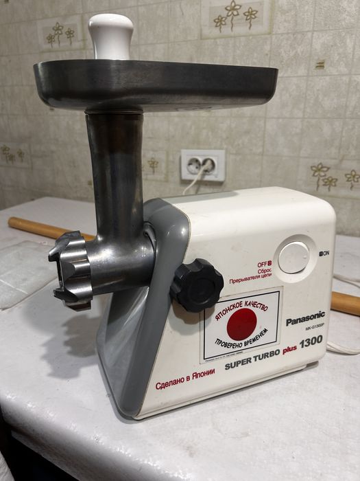 Мясорубка Panasonic Super Turbo Plus 1300